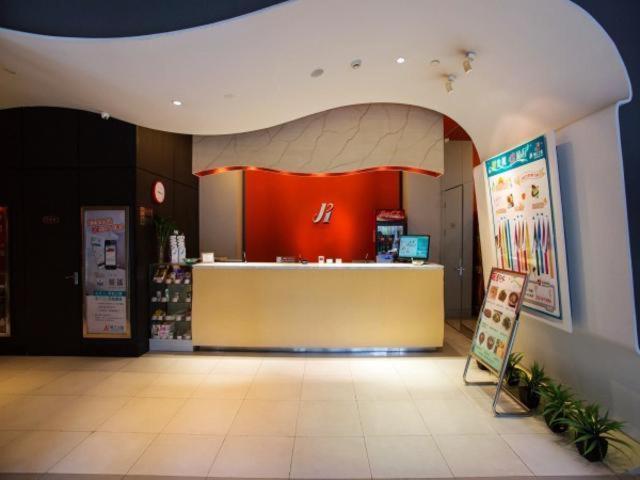 Jinjiang Inn Hefei Sanxiaokou Lujiang Road Екстер'єр фото