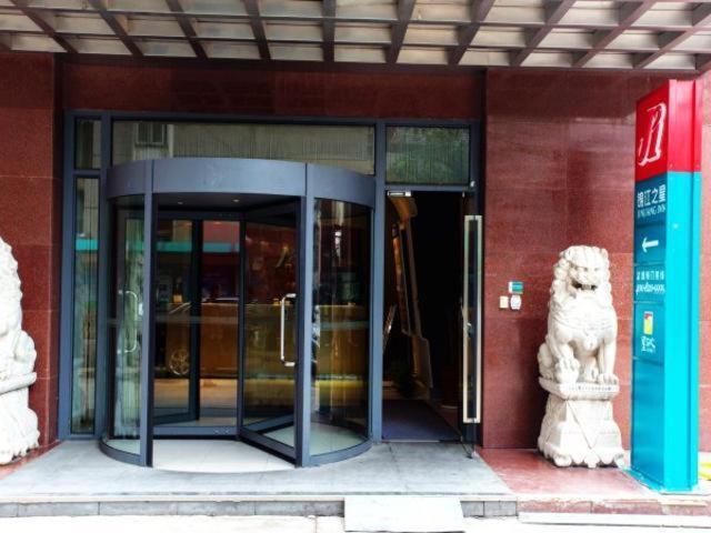 Jinjiang Inn Hefei Sanxiaokou Lujiang Road Екстер'єр фото