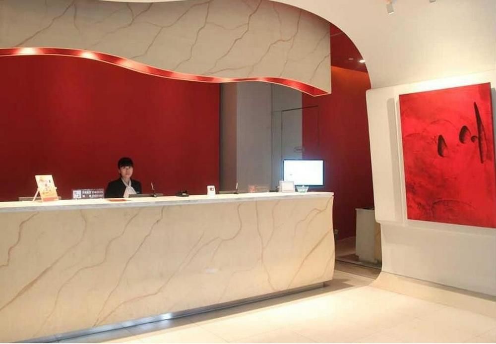 Jinjiang Inn Hefei Sanxiaokou Lujiang Road Екстер'єр фото