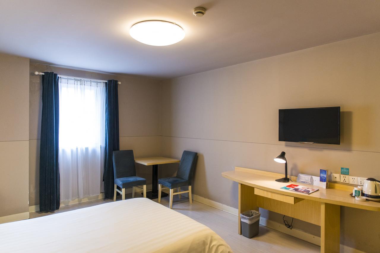 Jinjiang Inn Hefei Sanxiaokou Lujiang Road Екстер'єр фото