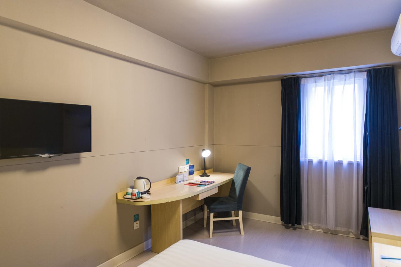 Jinjiang Inn Hefei Sanxiaokou Lujiang Road Екстер'єр фото