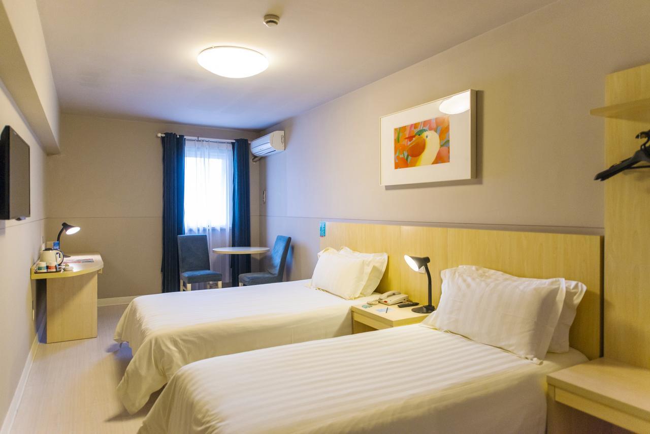 Jinjiang Inn Hefei Sanxiaokou Lujiang Road Екстер'єр фото
