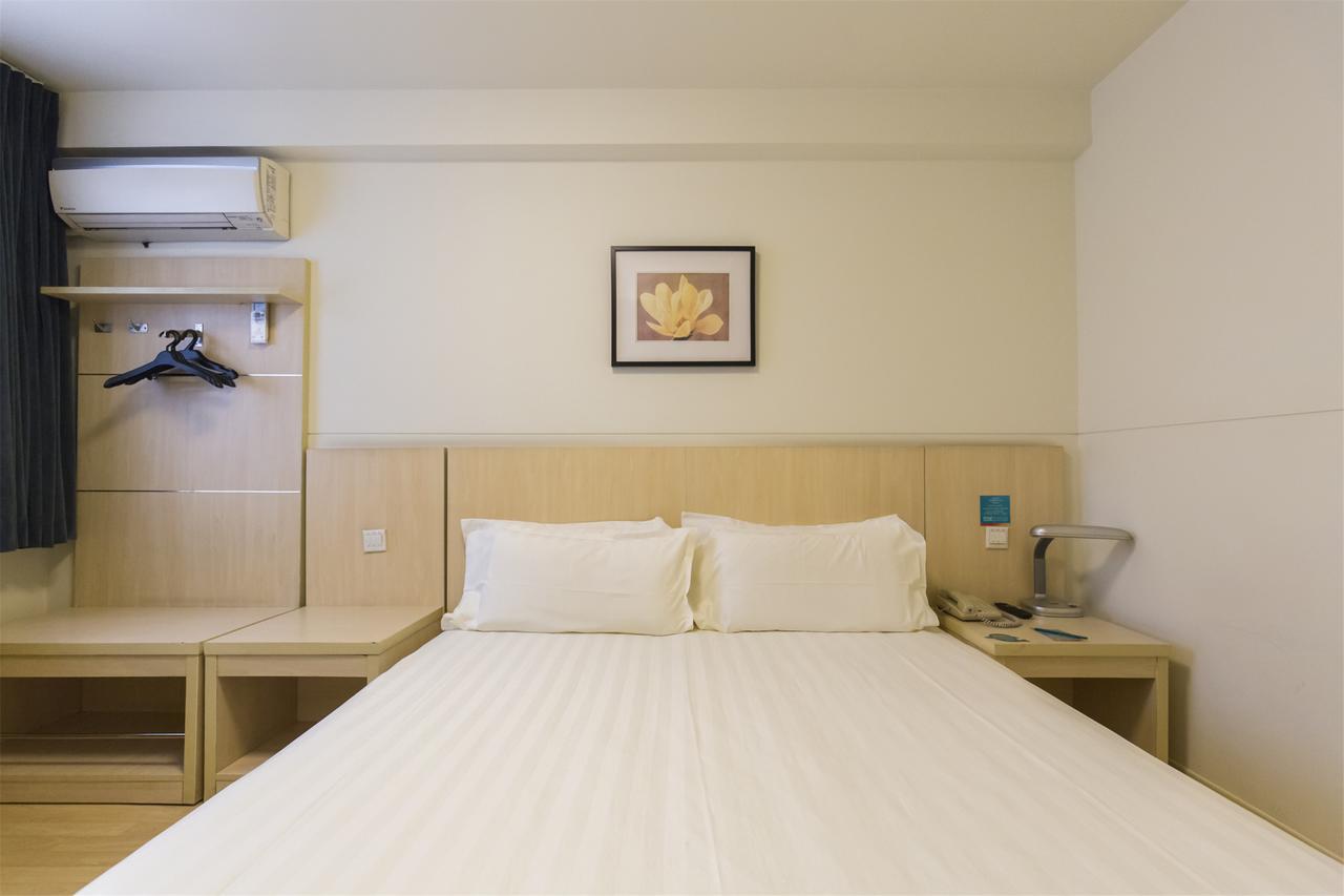 Jinjiang Inn Hefei Sanxiaokou Lujiang Road Екстер'єр фото