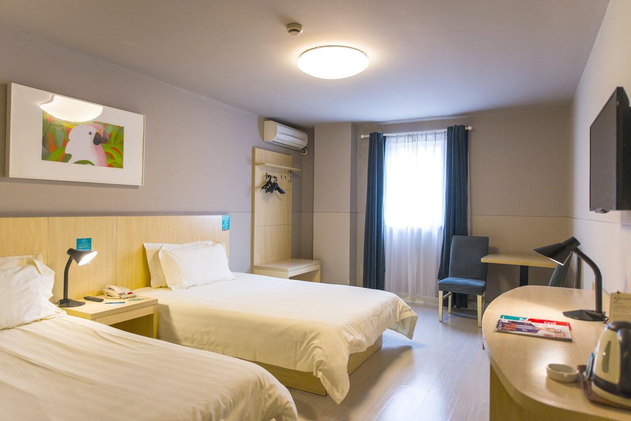 Jinjiang Inn Hefei Sanxiaokou Lujiang Road Екстер'єр фото