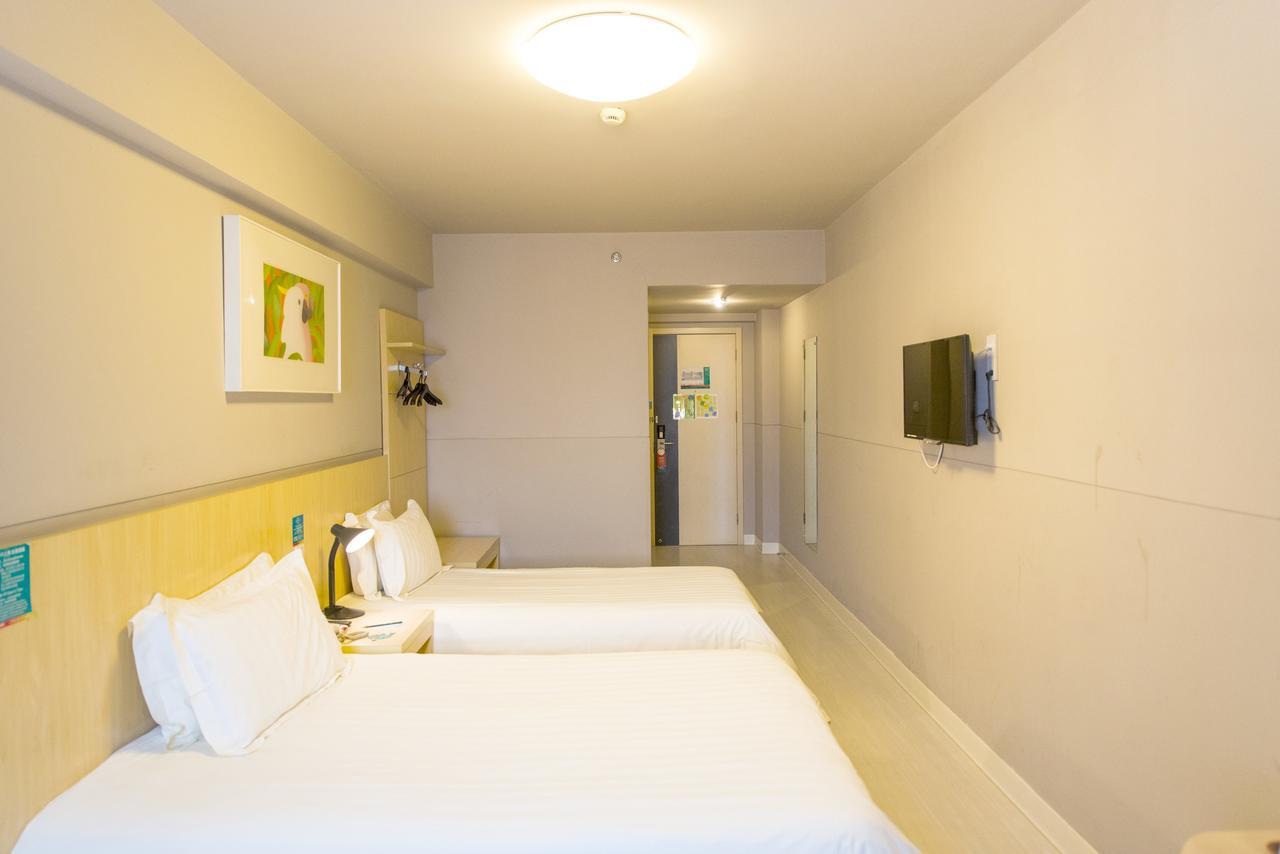 Jinjiang Inn Hefei Sanxiaokou Lujiang Road Екстер'єр фото