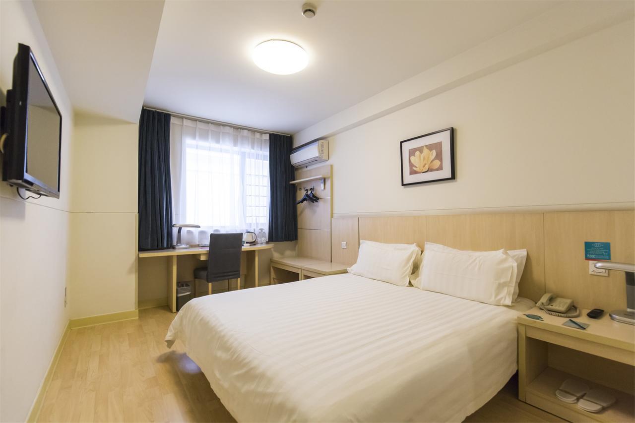 Jinjiang Inn Hefei Sanxiaokou Lujiang Road Екстер'єр фото