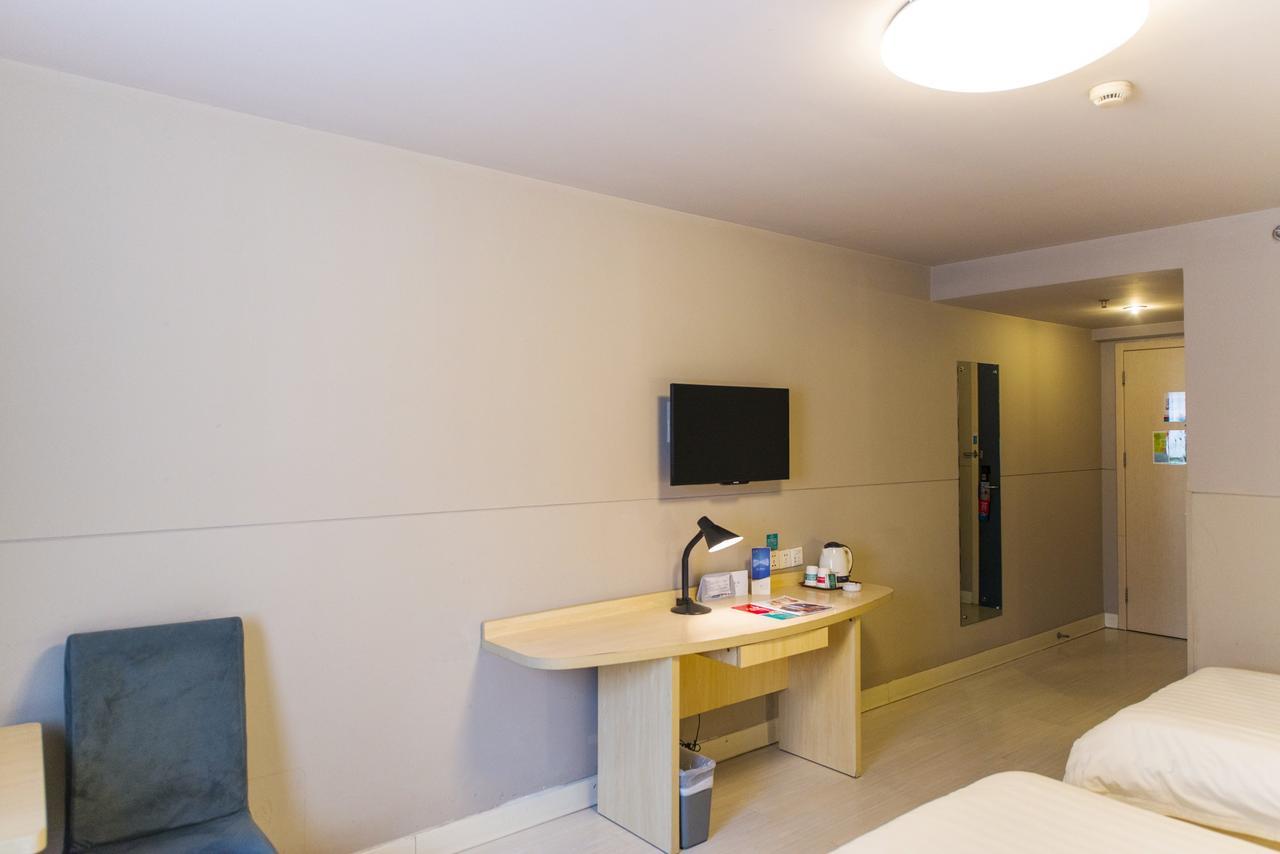 Jinjiang Inn Hefei Sanxiaokou Lujiang Road Екстер'єр фото