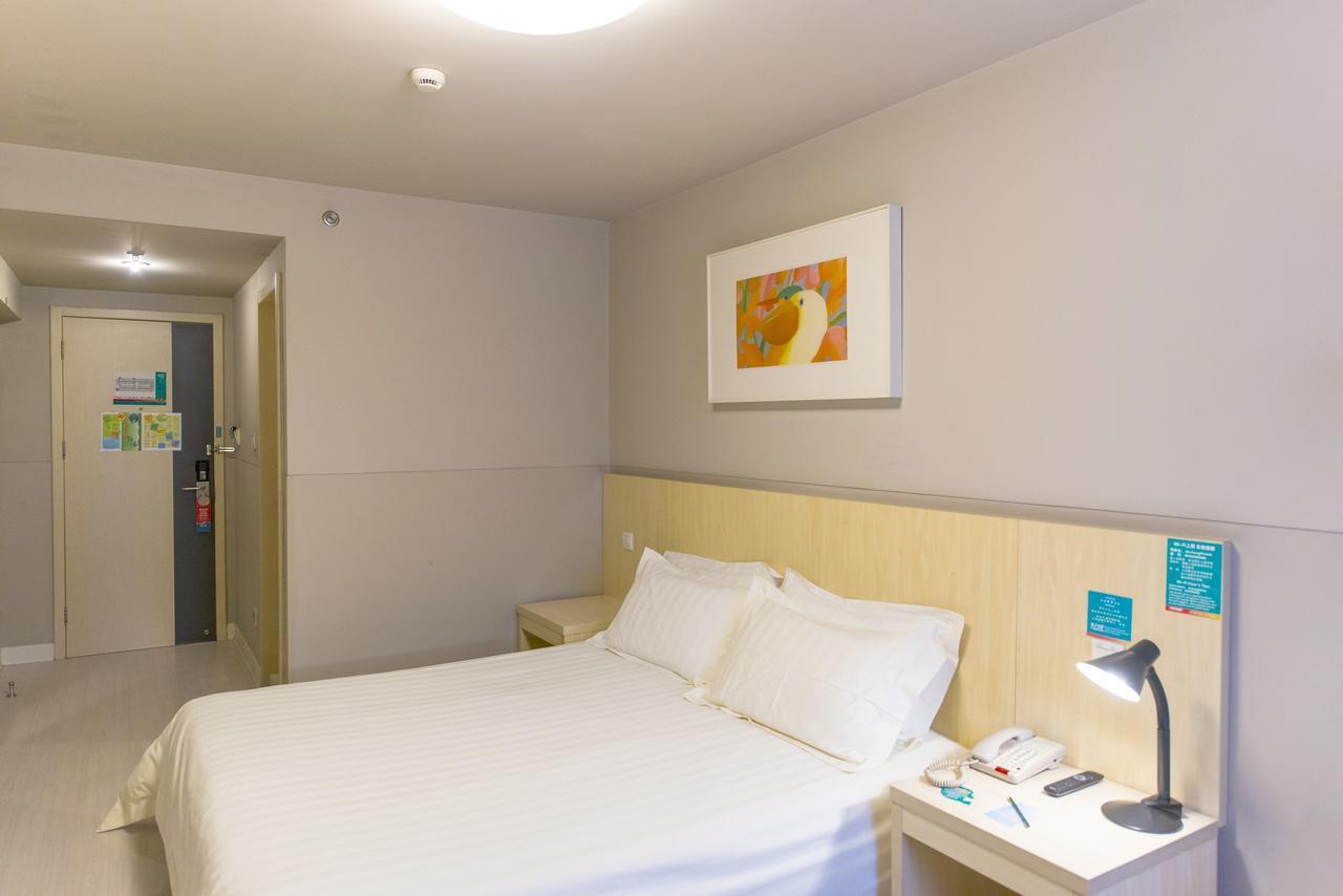 Jinjiang Inn Hefei Sanxiaokou Lujiang Road Екстер'єр фото
