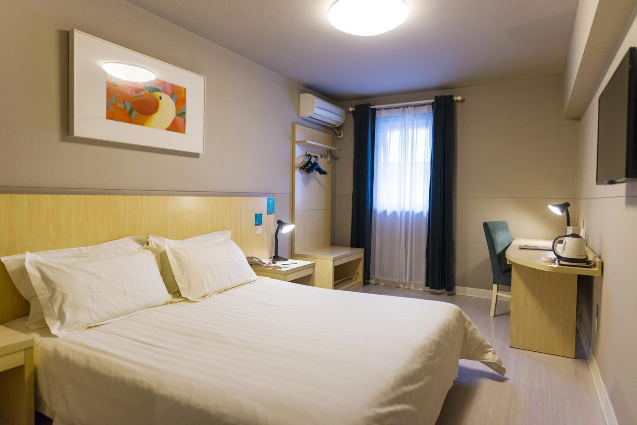 Jinjiang Inn Hefei Sanxiaokou Lujiang Road Екстер'єр фото