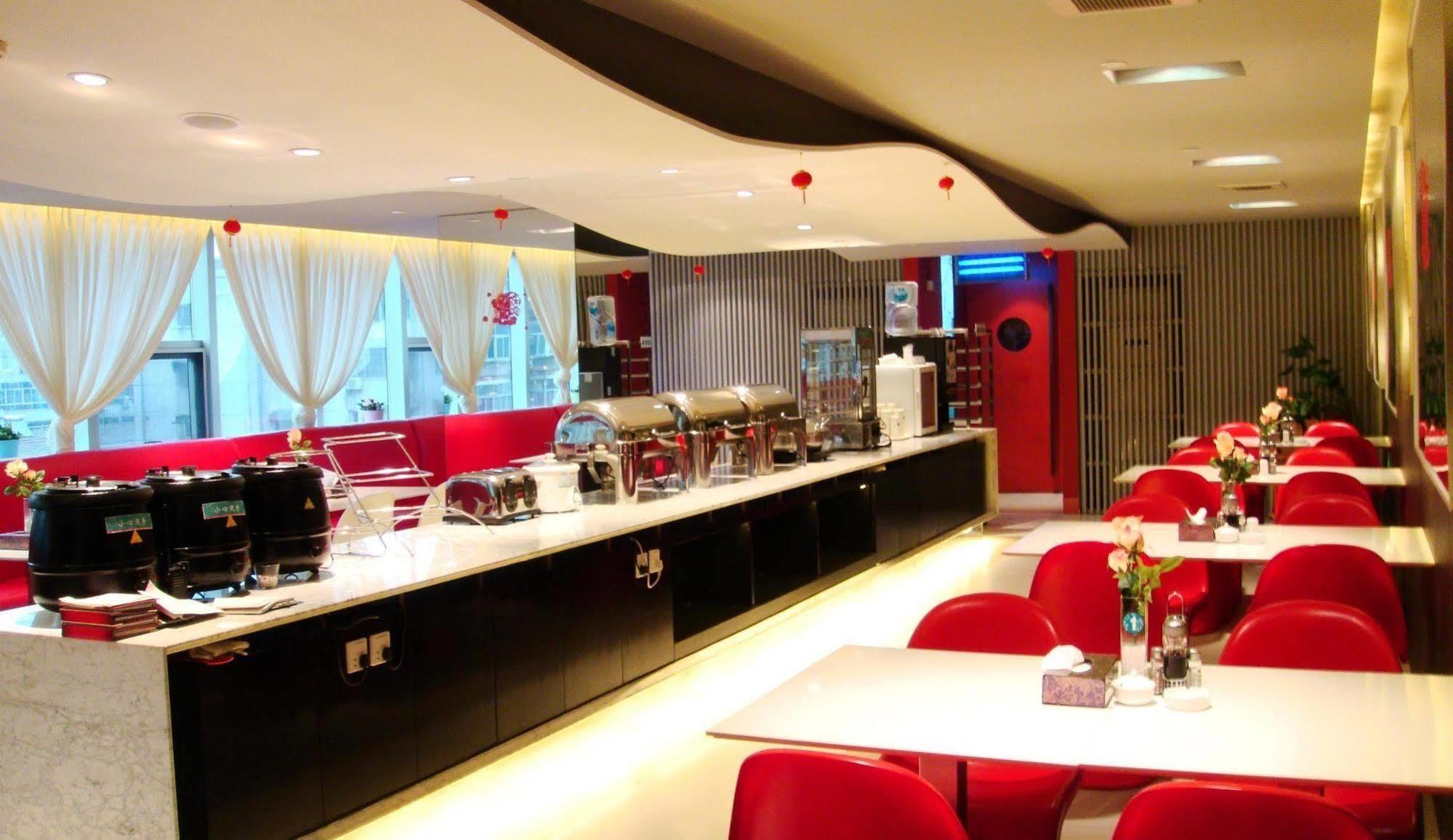 Jinjiang Inn Hefei Sanxiaokou Lujiang Road Екстер'єр фото