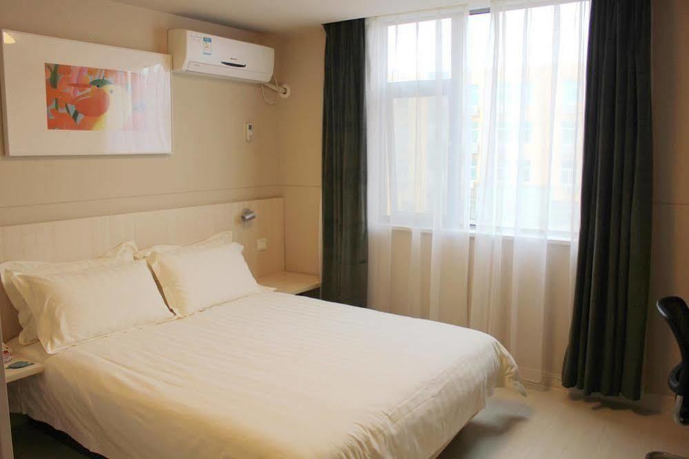 Jinjiang Inn Hefei Sanxiaokou Lujiang Road Екстер'єр фото